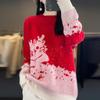 New Year Red Round Neck Sweater for Women In Autumn and Winter New Fashionable and Versatile Cashmere Knitted Sweater Base Shirt