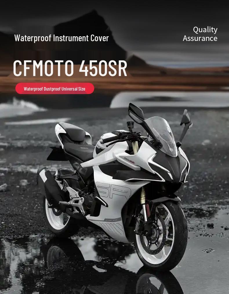 Накладка на приборную панель CFMOTO 450SR: Водонепроницаемый, Устойчивый к царапинам, Пыленепроницаемый, Декоративный аксессуар