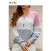 Women S V Neck Long Sleeve Knit Sweater Color Block Button Top