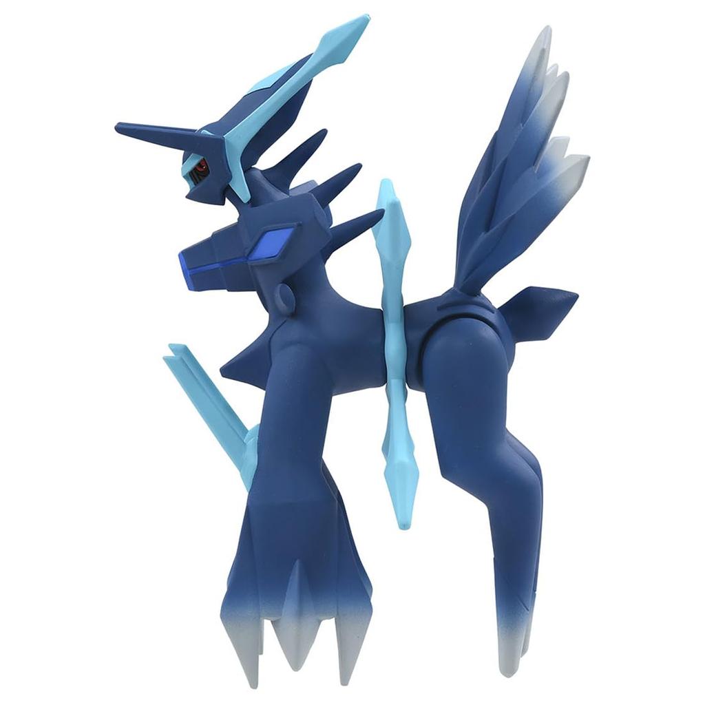 Pokemon Monster Collection Dialga ML-27 (Origin Form)