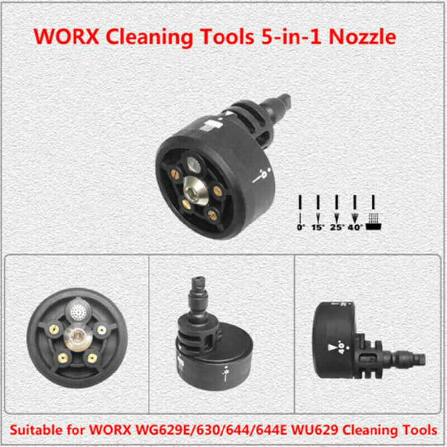 Многофункциональная насадка 5-в-1 для моек высокого давления WORX WG629E/630/644 Hydroshot