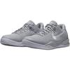 Nike Kobe 8 GS Wolf Grey Kids Sneakers White FN0266-003