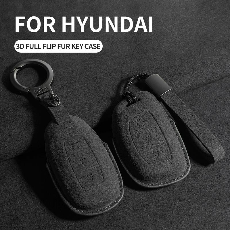 Чехол-брелок из замши для автомобиля Hyundai I30 I10 I40 Ix35 Elantra Ix25 Rina Festa Santa Fe Sonata Solaris Sonata Hybrid NEXO Tucson