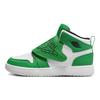 Jordan Баскетбольные кроссовки Air 1 Lucky Green BP с противоскользящей подошвой и высоким берцем, детские, белые BQ7197-301