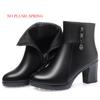 Women Cotton Shoes Autumn/winter Season Soft Leather Mid-high Heel Fleece-lined Ankle Boots Ladies Cotton Boots Black Round Head