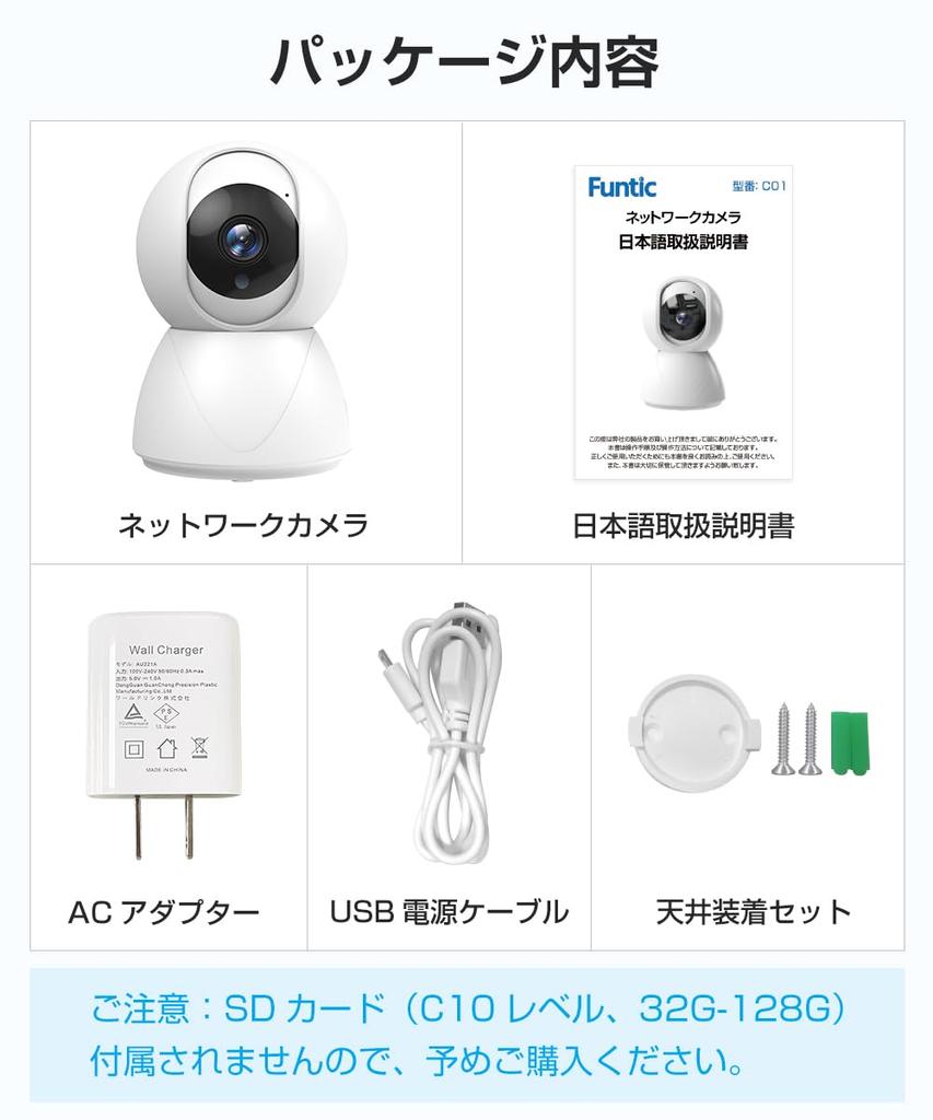 Совместимость с WiFi, всенаправленный мониторинг домашних животных с помощью iPhone, 1080P, полный 3 миллиона, наблюдение за детьми, инфракрасный ночной режим, удаленная сигнализация для детей, безопасность