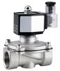 24В DC 220В AC DN15-50 1/2" 3/4" 1" - 2" BSP Внутренняя резьба Уличный Водонепроницаемый Электромагнитный клапан Нержавеющая сталь 304 Вода Газ Масло