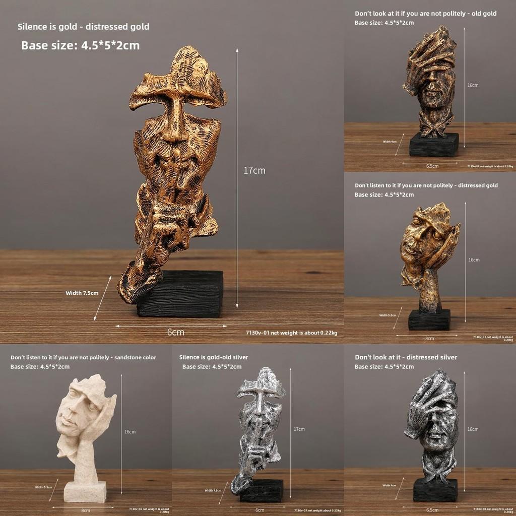 Абстрактная маска фигурка смола скульптура для гостиной офиса украшение подарок