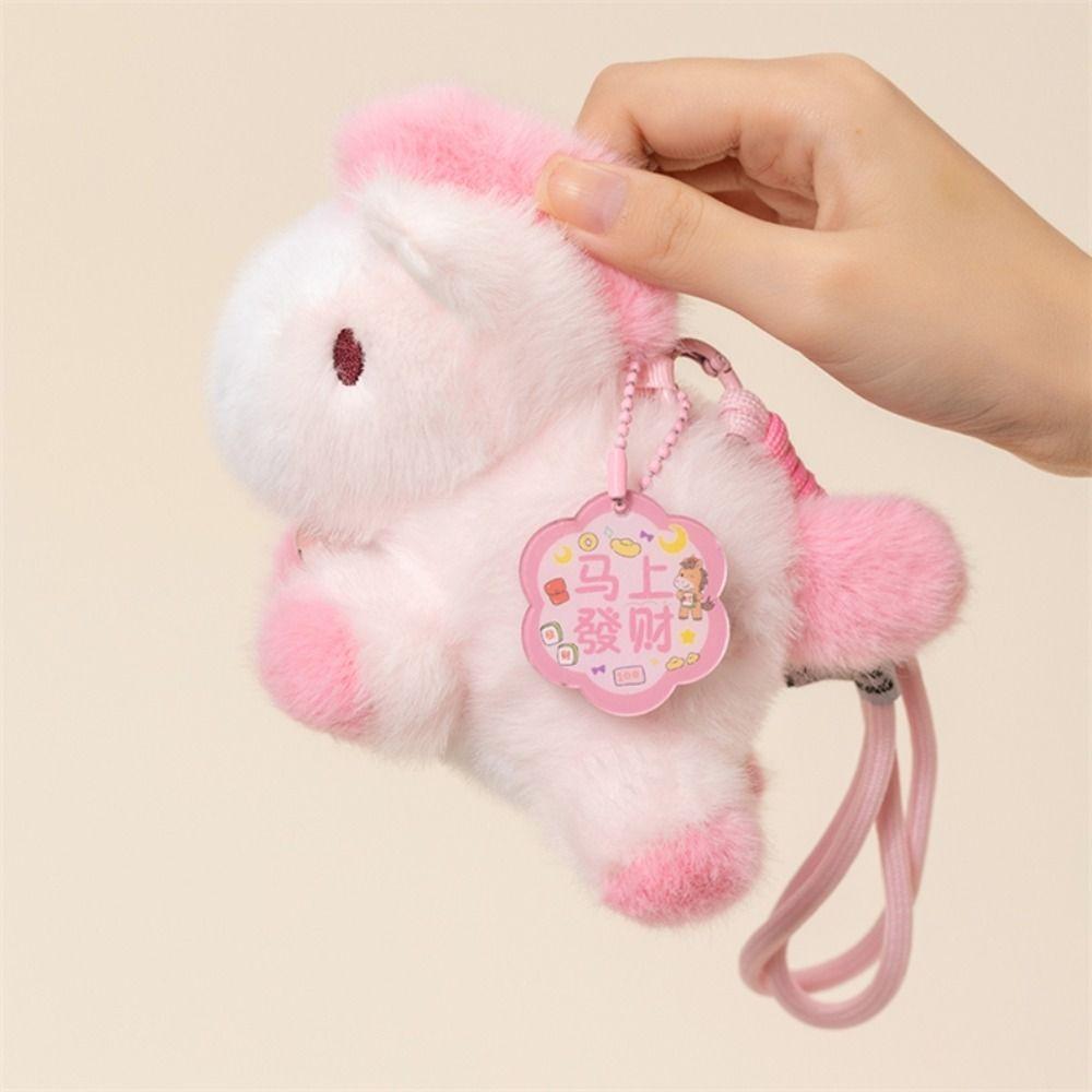 Soft Stuffed Pony Plush Pendant Multi-color Plush Keychain Keyring Holder Lucky Pony For Kids