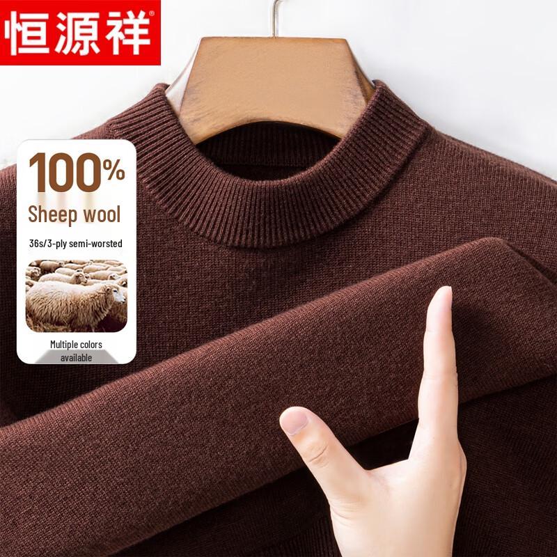 Мужской свитер с полувысоким воротником Hengyuanxiang из 100% чистой шерсти