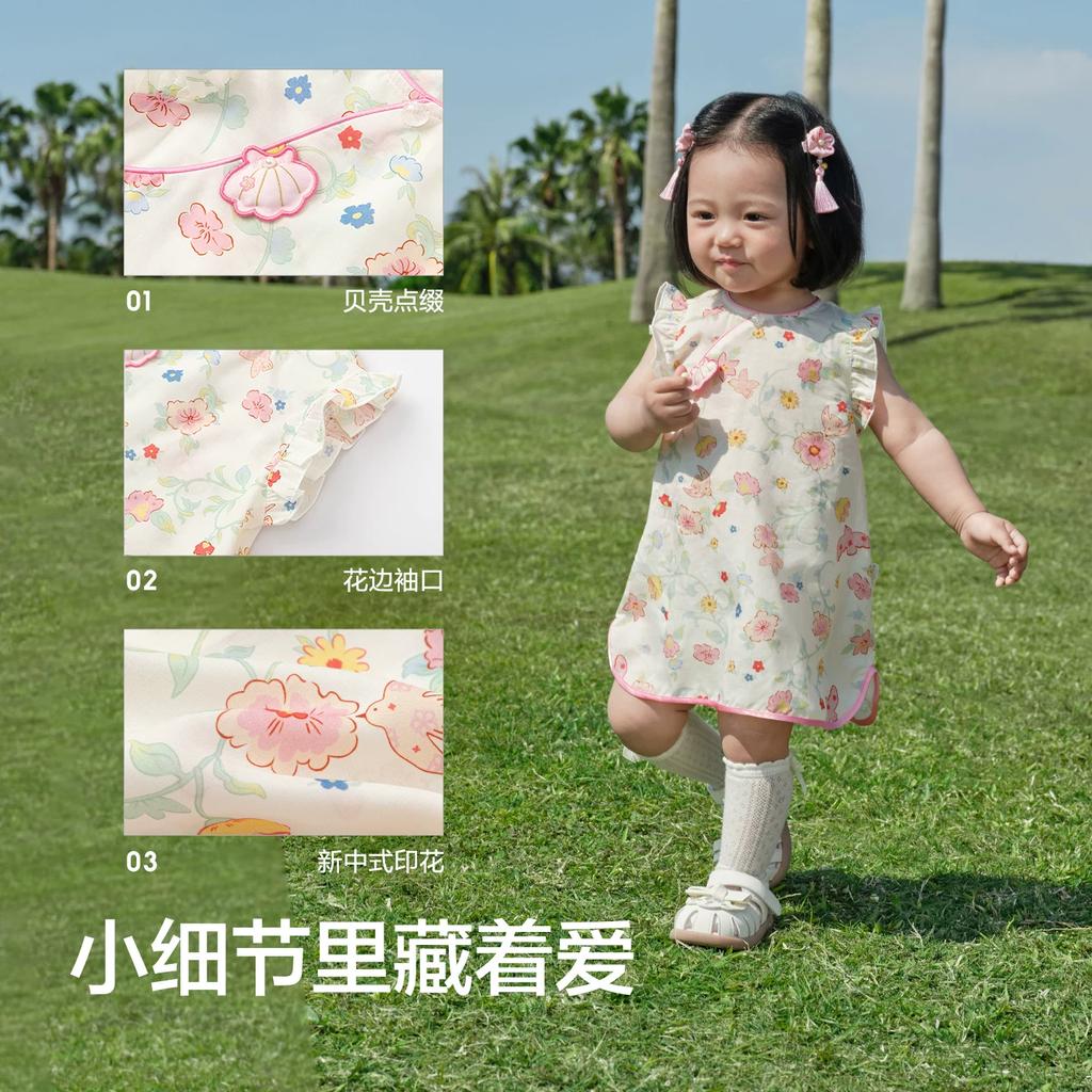 Balabala Children's Dress Baby Dress 2026 New Chinese Style Retro