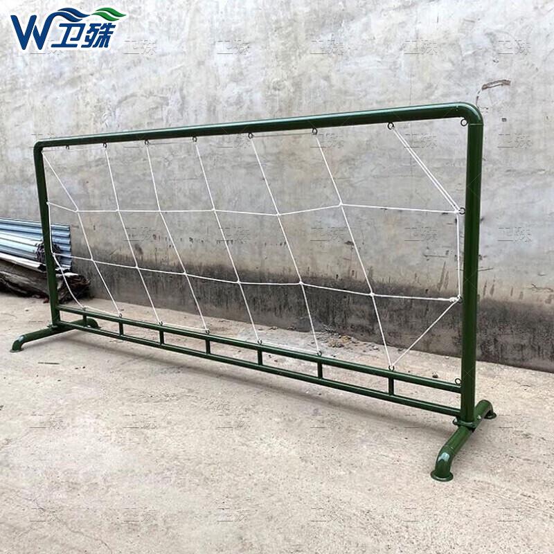 Wei Shu Team Building Obstacle Course Set