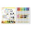 SAKURA Sakura Crayon Crayon 16 Colors WYL16