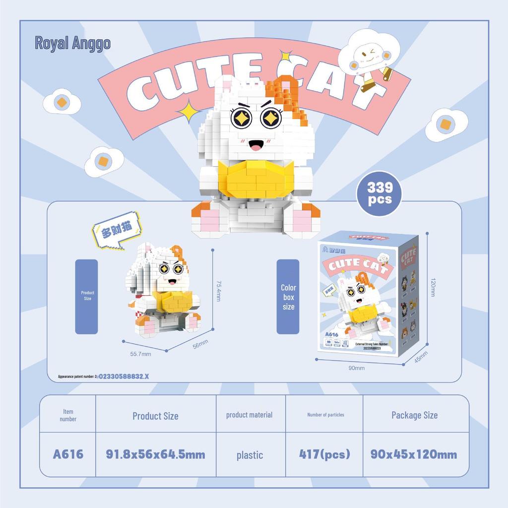 LEGO-Compatible Mini Building Blocks: Cartoon Figurines & Educational Toys