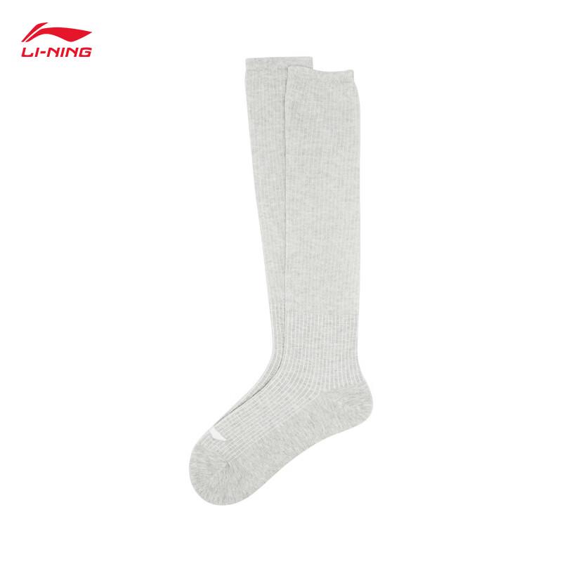 Li-Ning Женские минималистичные длинные носки с логотипом AWLW080