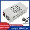 40-портовая настольная USB-станция для быстрой зарядки с несколькими портами