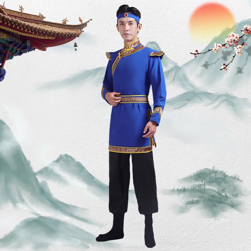 Костюм для исполнения монгольского этнического танца, комплект