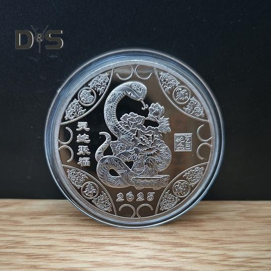 Памятная монета «Змея» 2025 года, коллекционная железная монета в честь китайского Нового года, монета со значком «Год Змеи» для богатства и удачи