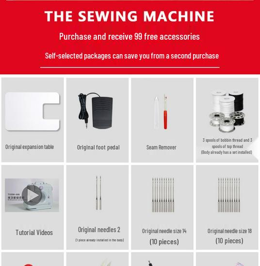 505A Mini Multifunctional Desktop Overlock Electric Sewing Machine for Home Use