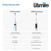 usmile Y20 PRO Звуковая электрическая зубная щетка вилка CN (адаптер в комплекте)