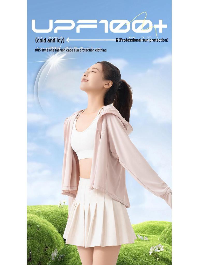 Женская нейлоновая модная накидка UPF 100+ - повседневная защита от солнца Ice Silk