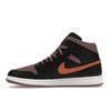 Мужские кроссовки Air Jordan 1 Mid SE Black Sky J Mauve Sky-J-Orange White FB9911-008