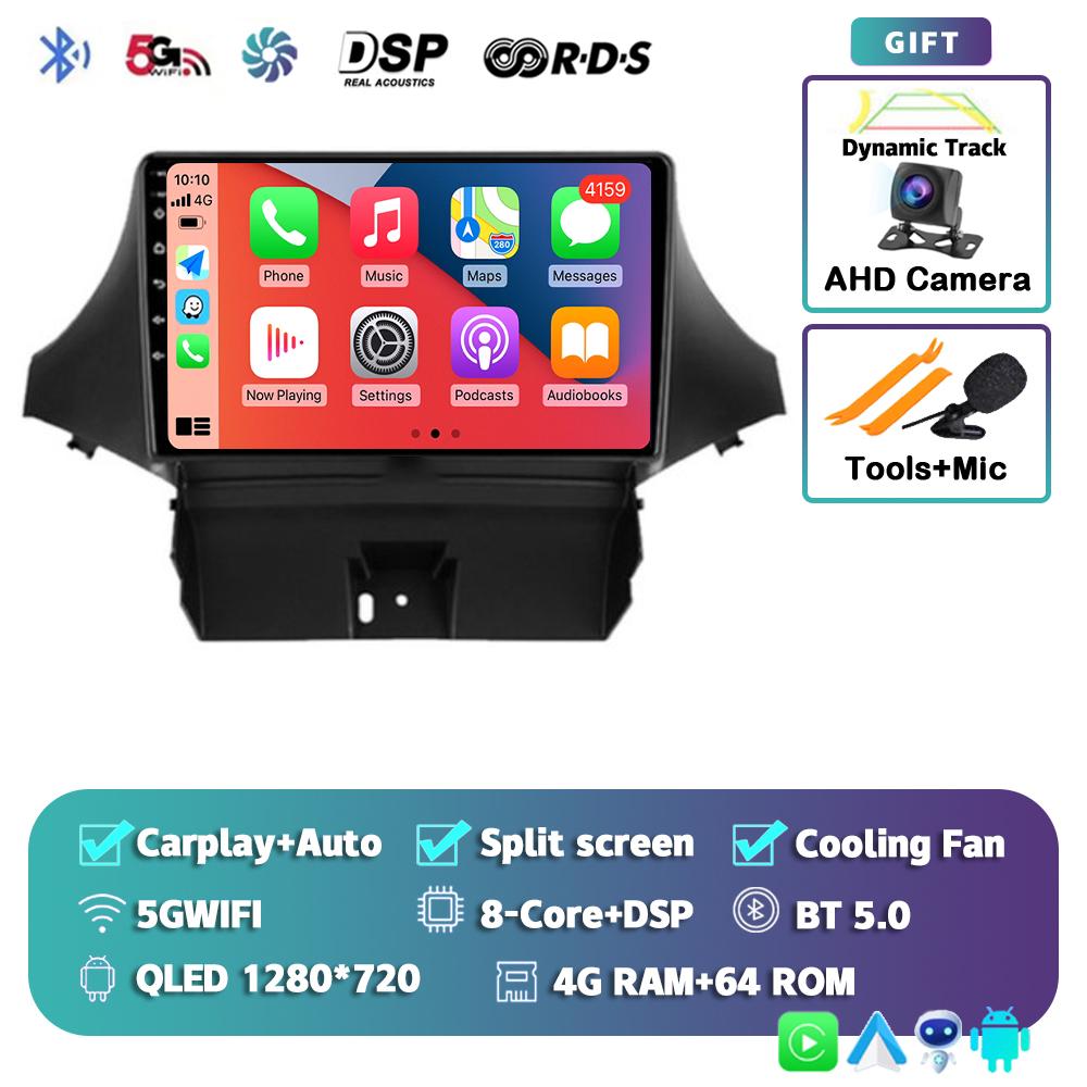 Android 14 Carplay Автомагнитола для Chevrolet Orlando 2009-2018 Мультимедийный Видеоплеер Навигация GPS Стерео Головное Устройство Аудио