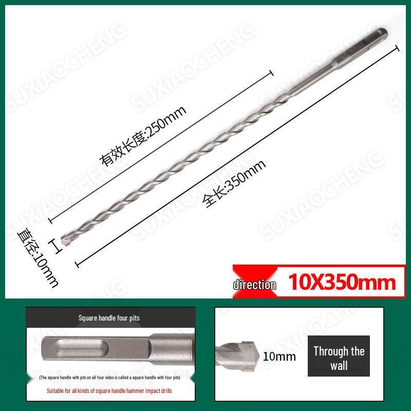 Extended Rotary Hammer Drill Bit Set for Concrete, Stone, and Brick Walls - Alloy, Square & Round Shanks