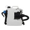 48V Backpack Mist Blower & Sprayer for Epidemic Prevention and Disinfection