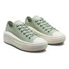Converse Женские кроссовки Chuck Taylor All Star Move на платформе Low Summit Sage Green Egret A03558C