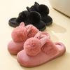 Rabbit Warm Cotton Slippers - Unisex Non-slip Korean Style, Perfect for Autumn/Winter