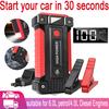 2600A Peak Car Jump Starter for 6.0L Gas/4.0L Diesel Engines - with Safety Hammer Function Dual USB Compatible with QC3.0 Fast Charging