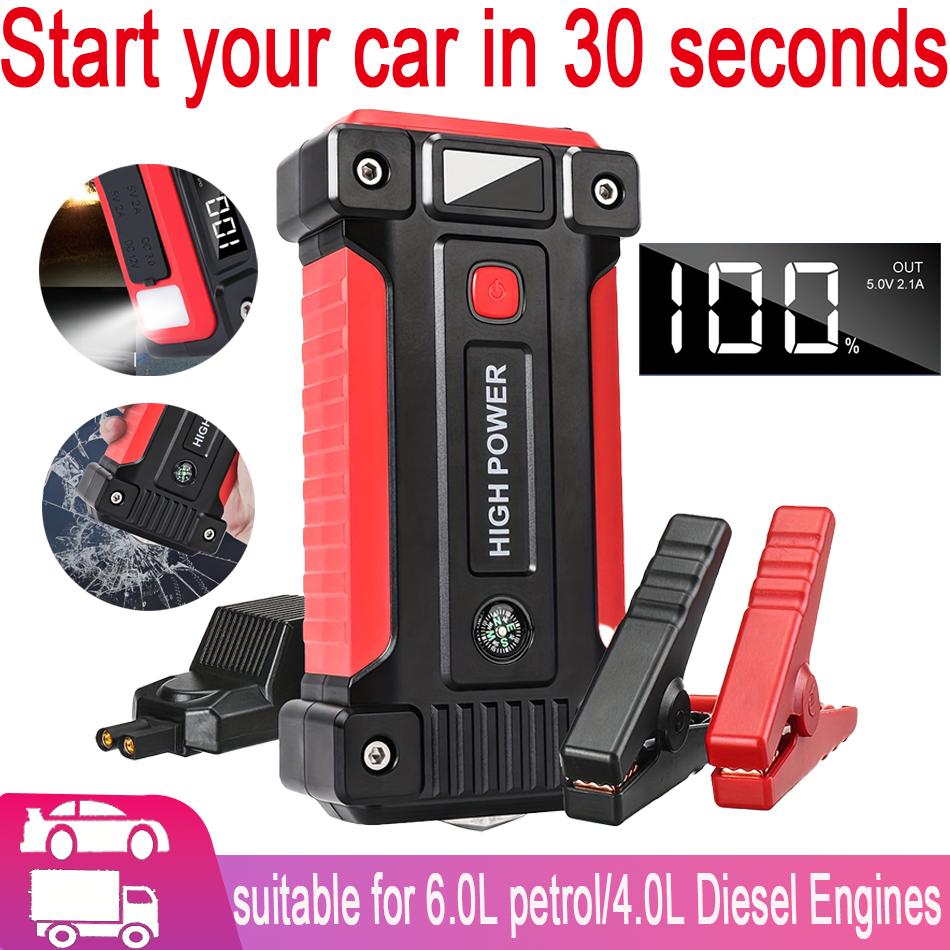 Пусковое устройство Peak Car Jump Starter 2600A для бензиновых двигателей 6,0 л/дизельных двигателей 4,0 л - с функцией аварийного молотка, совместимо с двумя USB-портами и функцией быстрой зарядки QC3.0