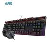 Rapoo V500PRO Mechanical Keyboard and V20S Mouse Combo