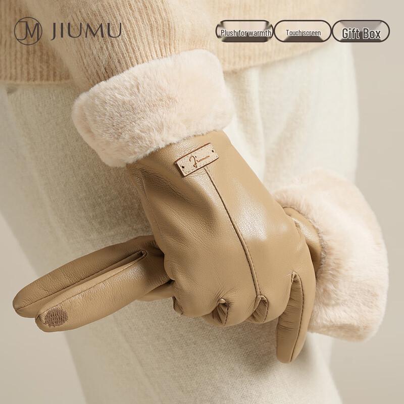 JIUMU Women's Winter Fleece-Lined Touchscreen Gloves