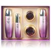 Ariany The Ham Royal Jelly Herbal Basic Cosmetics Набор из 5 предметов
