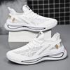 2025 Spring and Autumn New Men's Sports Shoes Men's Korean Version Versatile Casual Shoes Men's Cloth Shoes Running Shoes