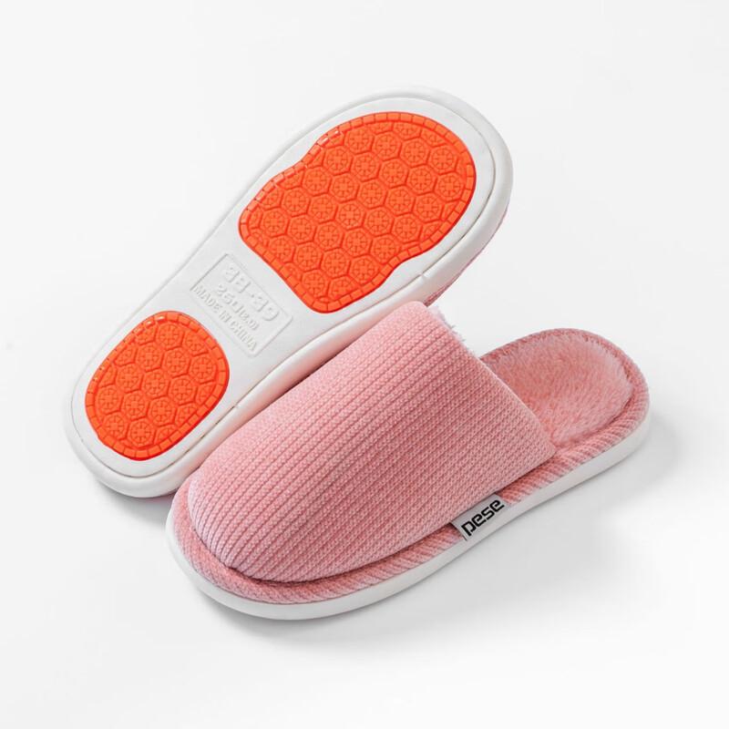 Unisex Soft Plush Indoor Slippers