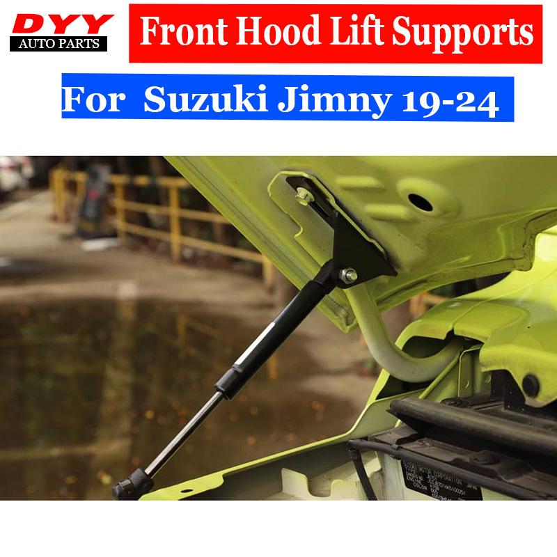 Гидравлический упор капота для Suzuki Jimny (2019-2022 гг.) Модели JB43/64/74