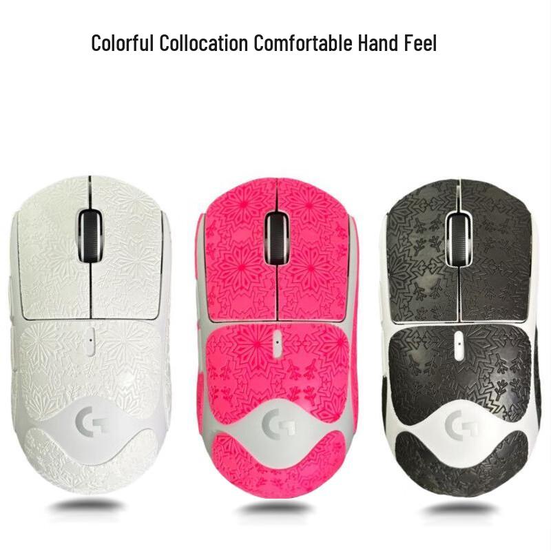 Противоскользящие накладки и ножки Jiasu для мышей Logitech