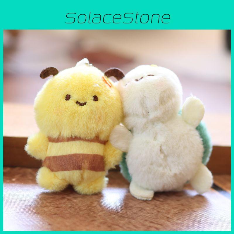 Bee Plush Turtle Pendant Bag Accessory Keychain Animal Doll Toys Decoration