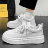 Summer Men's Shoes New Breathable Little White Shoes Men's Trend Versatile Platform Sports Shoes Casual Board Shoes Trendy Shoes