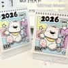 Cartoon Dog 2026 Desk Calendar Memo Notes Monthly Calendar Learning Plan Calendar  Work Scheduling