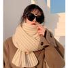 Coarse Wool Knitted Scarf Women's Winter Versatile Girl Student Solid Color Bib Trend Men's Cashmere Warm New Wrap Apparel Shawl