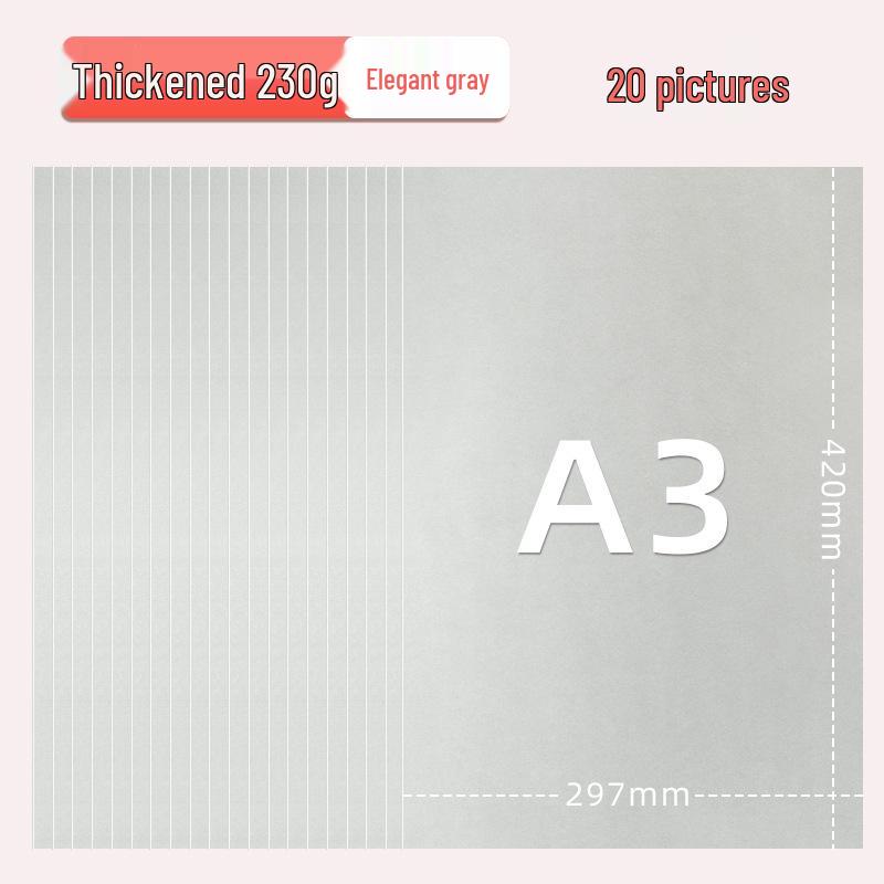 Цветной картон Yuanhao A3, 230 г для поделок в детском саду и начальной школе