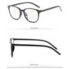 Multifocal Progressive Reading Glasses Retro Anti Blue Light Multifocal Elderly Eyewears Men Women's Large Frame Eyeglasses