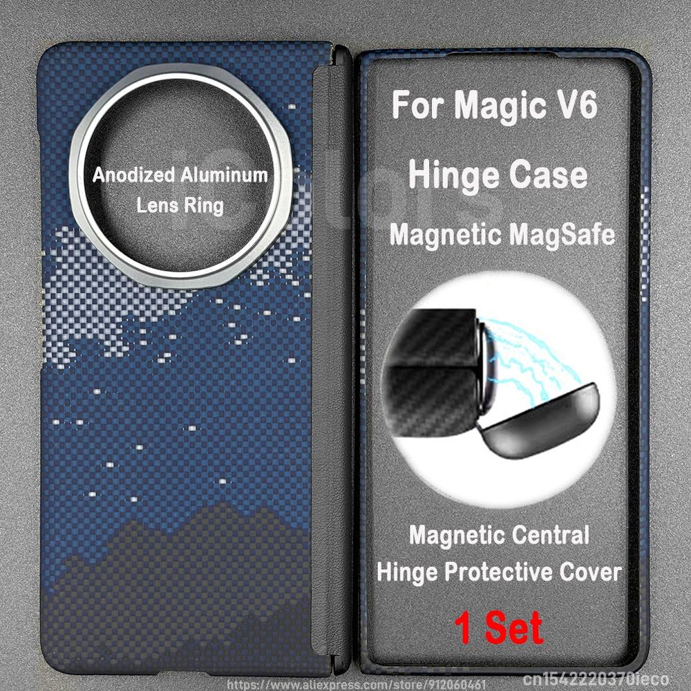 Магнитный чехол для Honor Magic V6 из арамидного волокна Ультратонкий Легкий Тонкий Бронированный Чехол- Крышка для шарнира V6 Совместимый с MagSafe