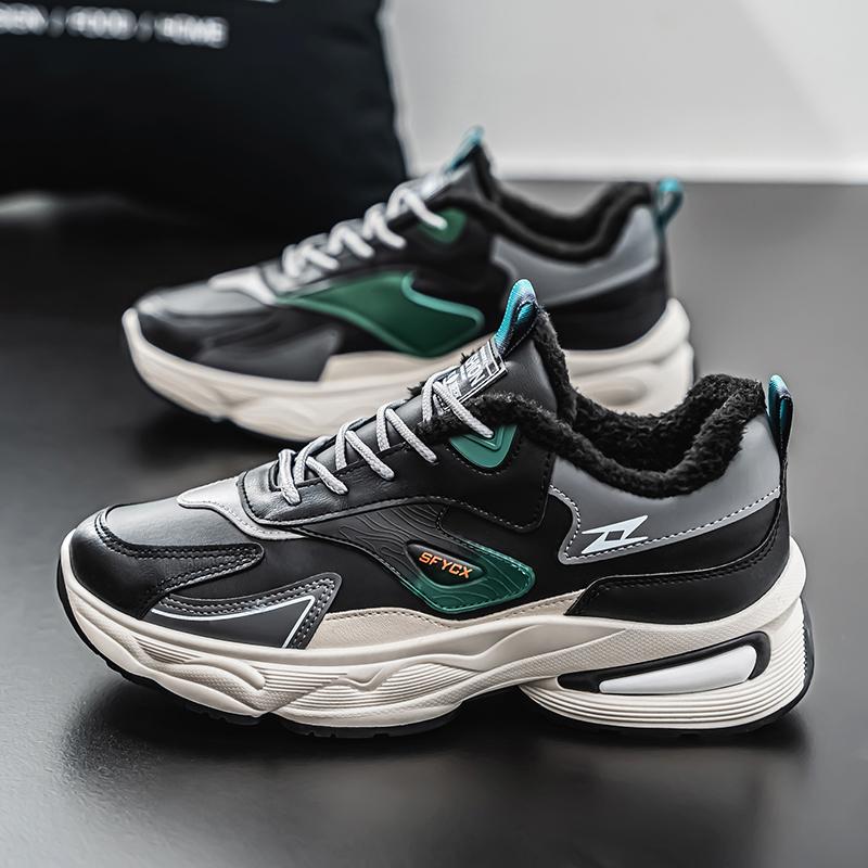 Зимняя новая повседневная спортивная обувь с кашемировой теплой толстой подошвой, водонепроницаемая хлопковая обувь, повседневная модная мужская обувь для активного отдыха