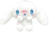 Nakajima Corporation Various Faces Cinnamoroll Kyurun Mascot 197733-24