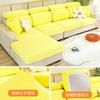 Подходит для дивана, эластичный универсальный чехол для дивана, утолщенный чехол для диванной подушки, универсальная подушка для четырех сезонов, подушка для гостиной